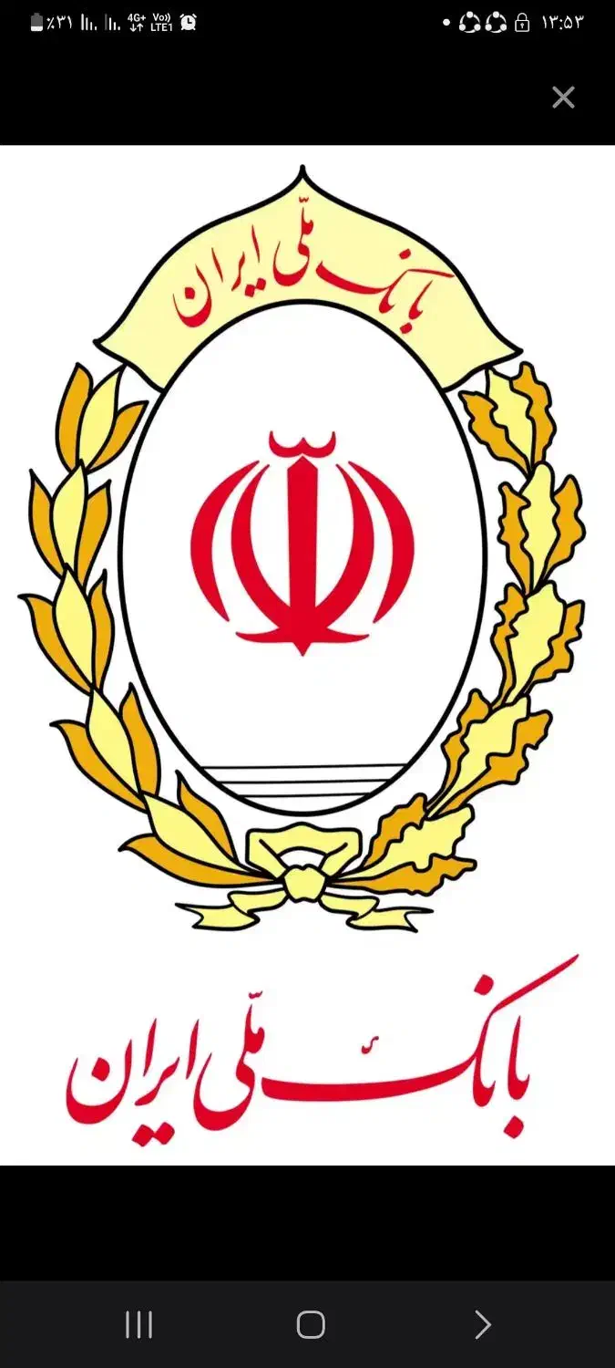 وام طرح مهربانی|فعالیت داوطلبانه|سقز, |دیوار