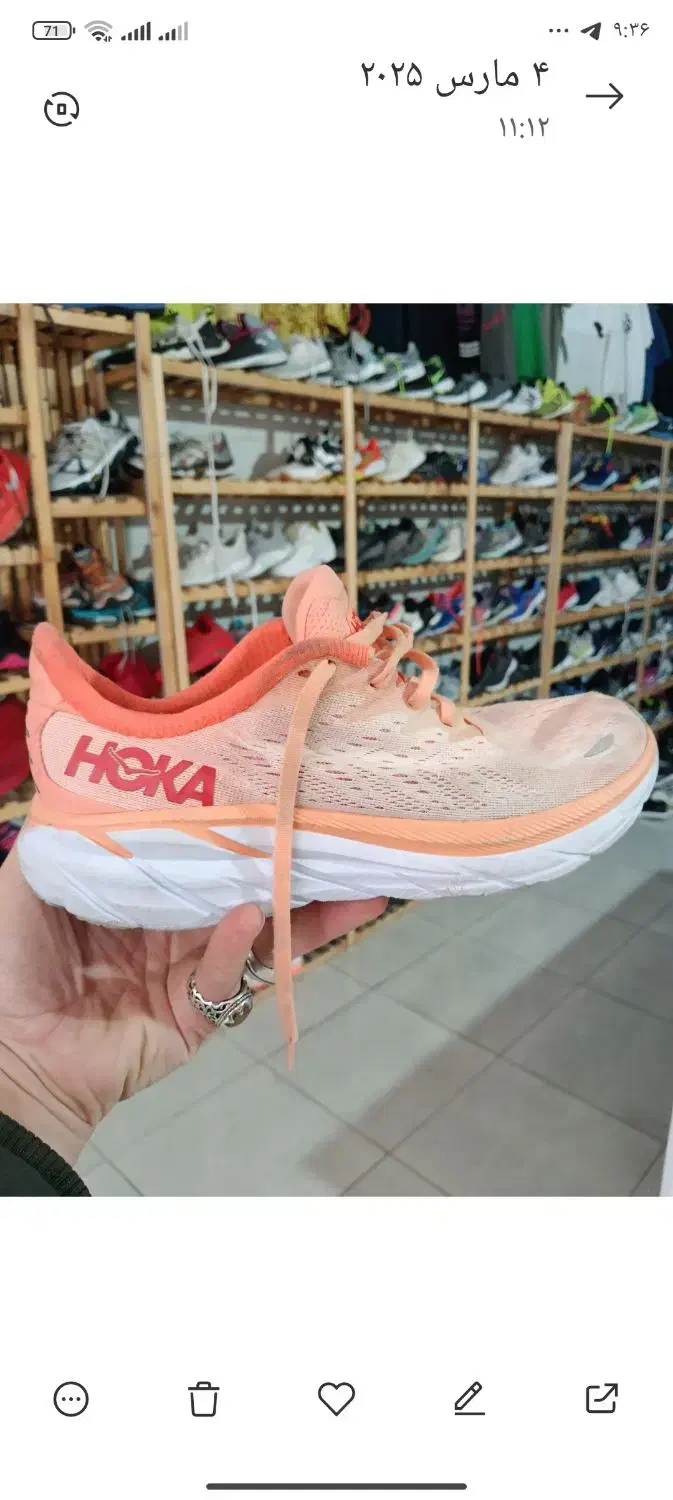 کتونی علی اورجینال..تا شب یلدا تخفیف ۳۰/|کیف، کفش، کمربند|فردیس, شهرک شهید حسینی|دیوار