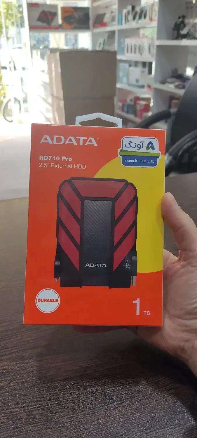 هارد اکسترنال ای دیتا|قطعات و لوازم جانبی رایانه|دره شهر, |دیوار