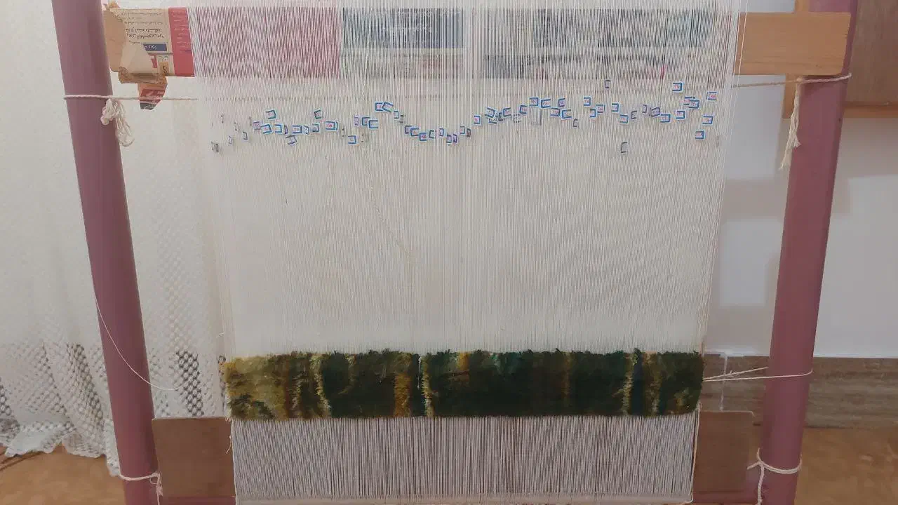 دار قالی و متعلقات|صنایع دستی و سایر لوازم تزئینی|خلیل شهر, |دیوار