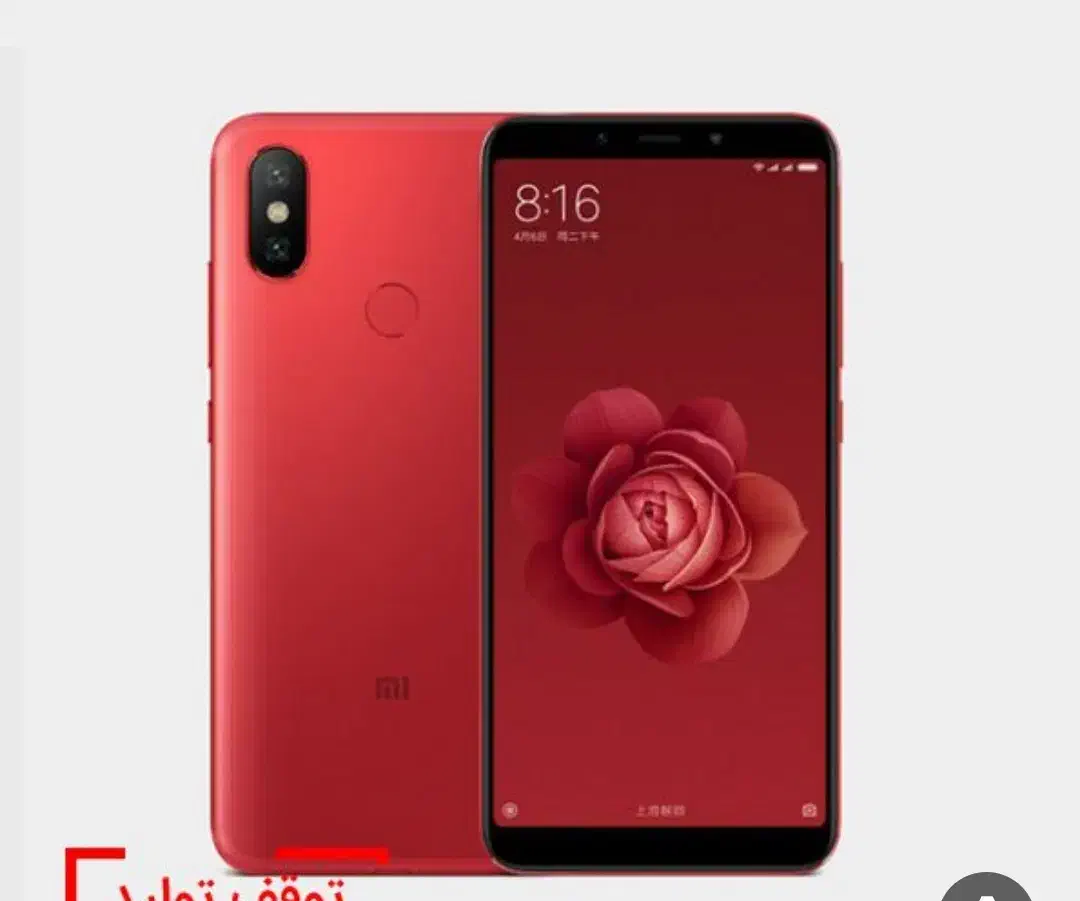 شیامی mi6x|موبایل|بهبهان, |دیوار