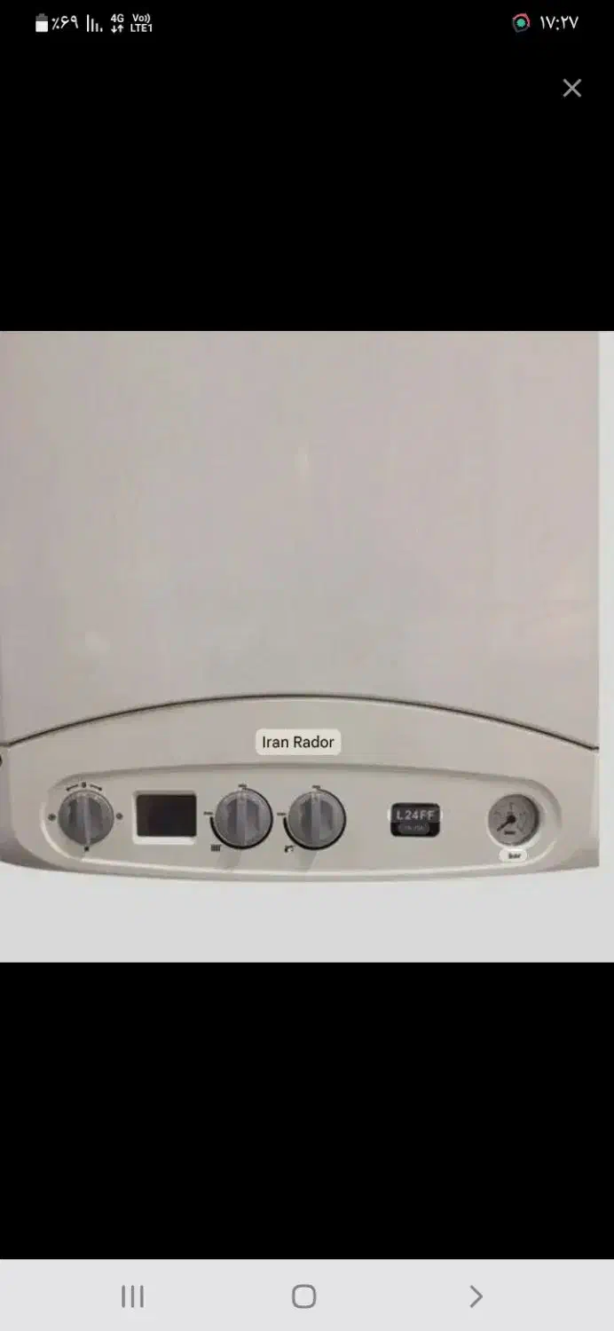 تعمیر کار پکیج|خدمات پیشه و مهارت|کرمانشاه, |دیوار