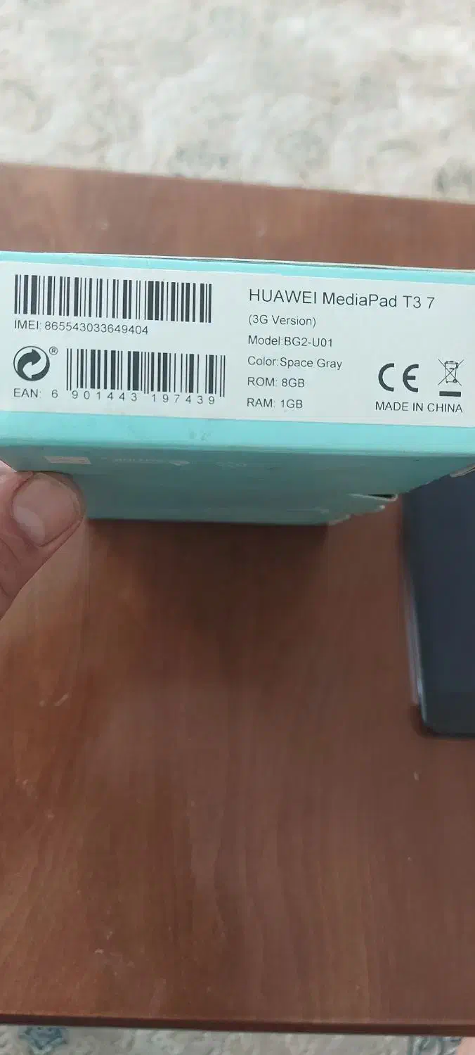 فروش تبلت HuAWEI|تبلت|شیراز, شهرک مدرس|دیوار