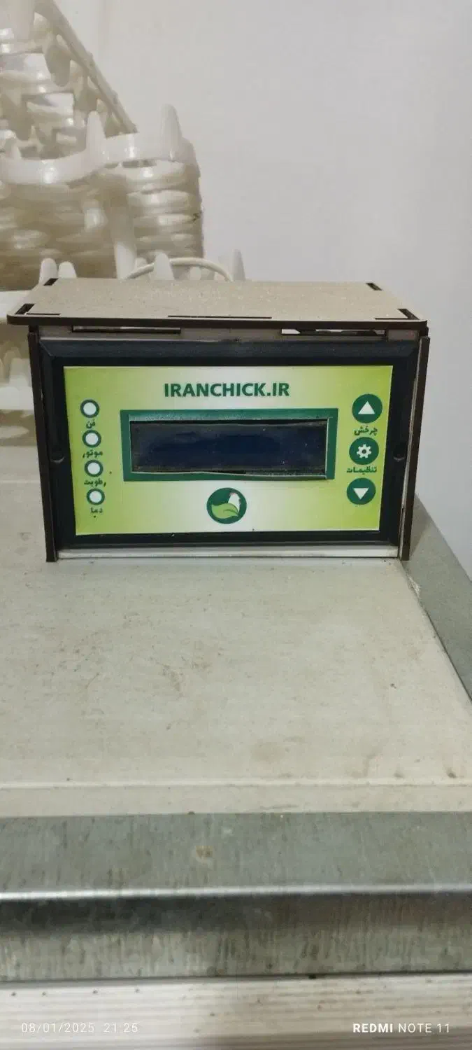 دستگاه جوجه کشی|لوازم جانبی حیوانات|گرگان, |دیوار