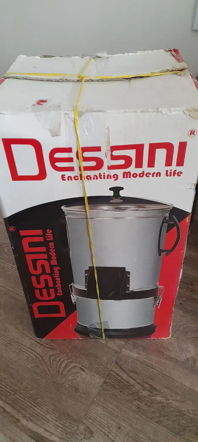 سبزی خورد کن دسینی|خردکن، آسیاب، غذاساز|تبریز, |دیوار