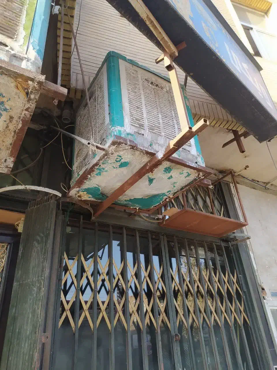 کولر ابی|کولر آبی|قم, حنیف نژاد|دیوار