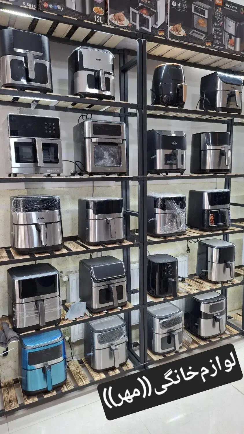 چرخ خیاطی ۱۴کاره VESTA کاچیران باگارانتی و ارسال|چرخ خیاطی و ریسندگی|مشهد, طلاب|دیوار