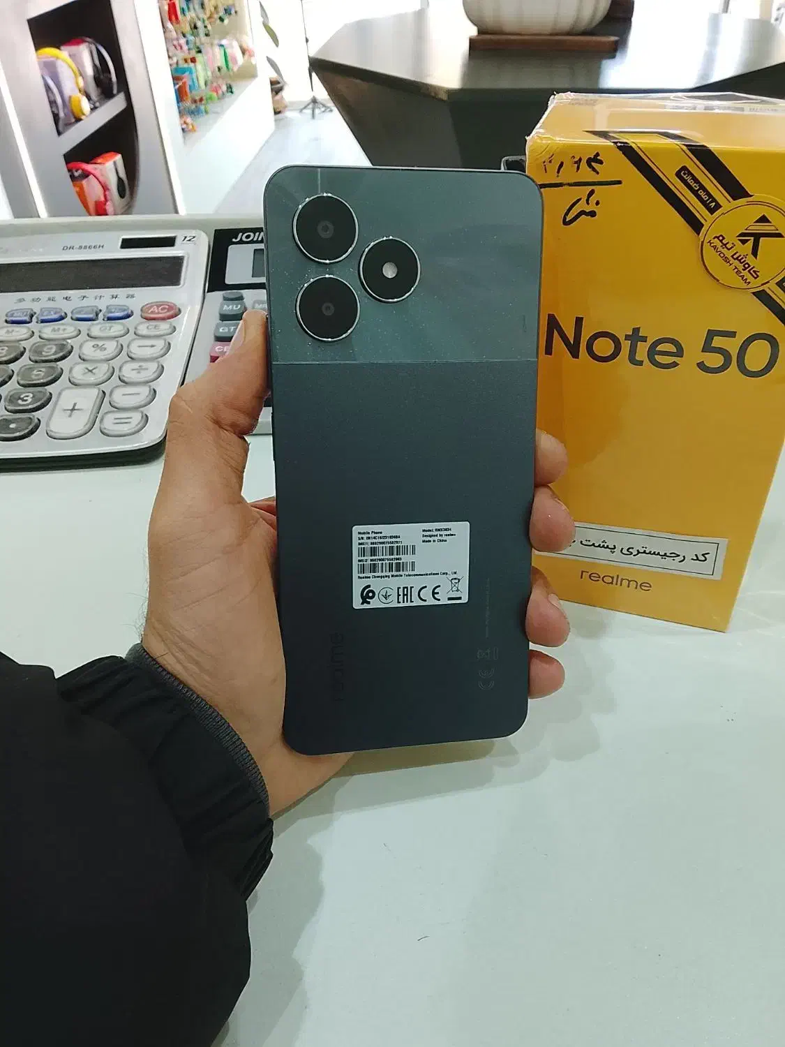 گوشی نوت 50|موبایل|امیرکلا, |دیوار