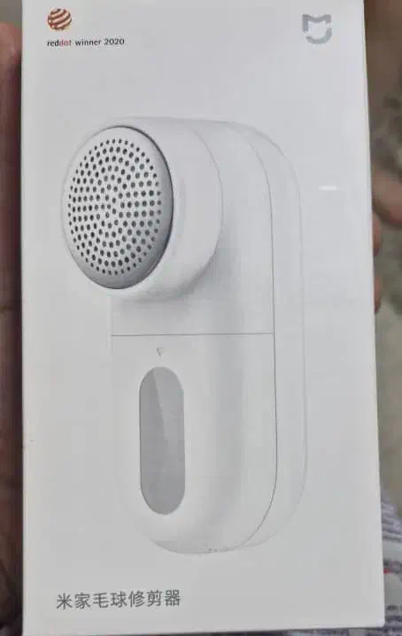 پرزگیر لباس|لوازم نظافت|رشت, فلسطین|دیوار