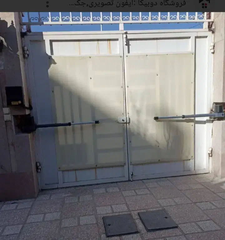 نصب و تعمیر انواع درب اتوماتیک|خدمات پیشه و مهارت|بجنورد, |دیوار