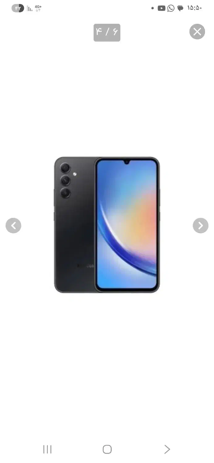 گوشی A34|موبایل|شیراز, لاله|دیوار