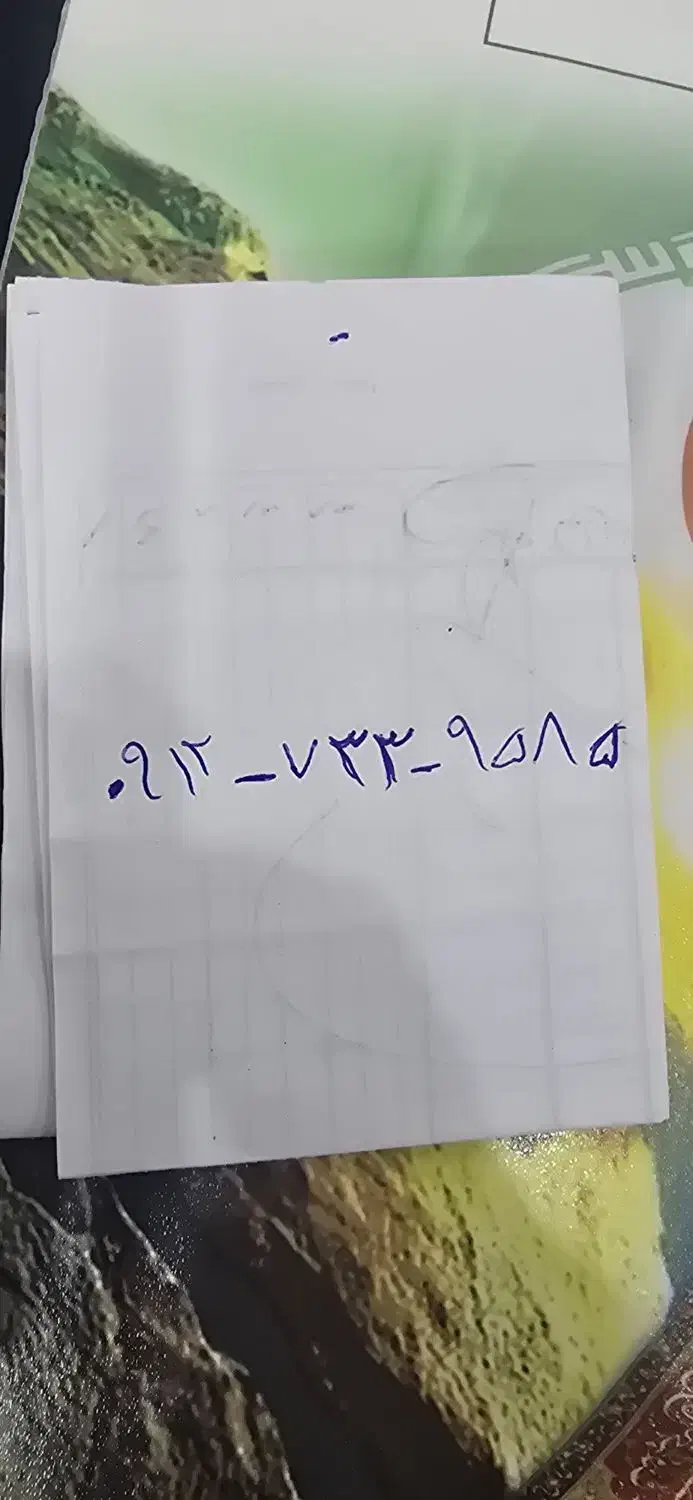 خط تهران خاموش|سیمکارت|بندرعباس, |دیوار