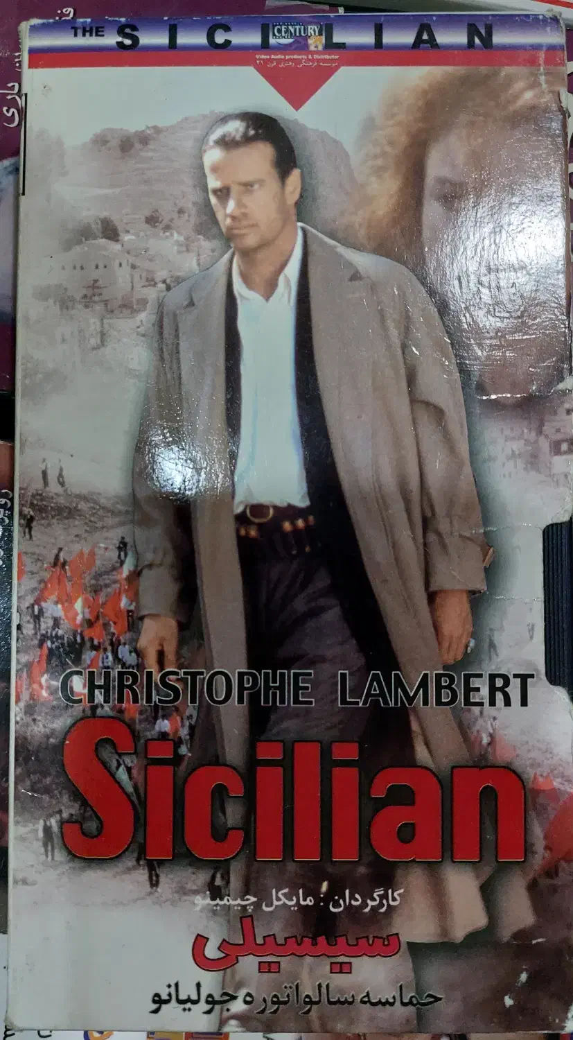 تعدادی فیلم های VHS و سی دی های خارجی و ایرانی|فیلم و موسیقی|تهران, حکیمیه|دیوار