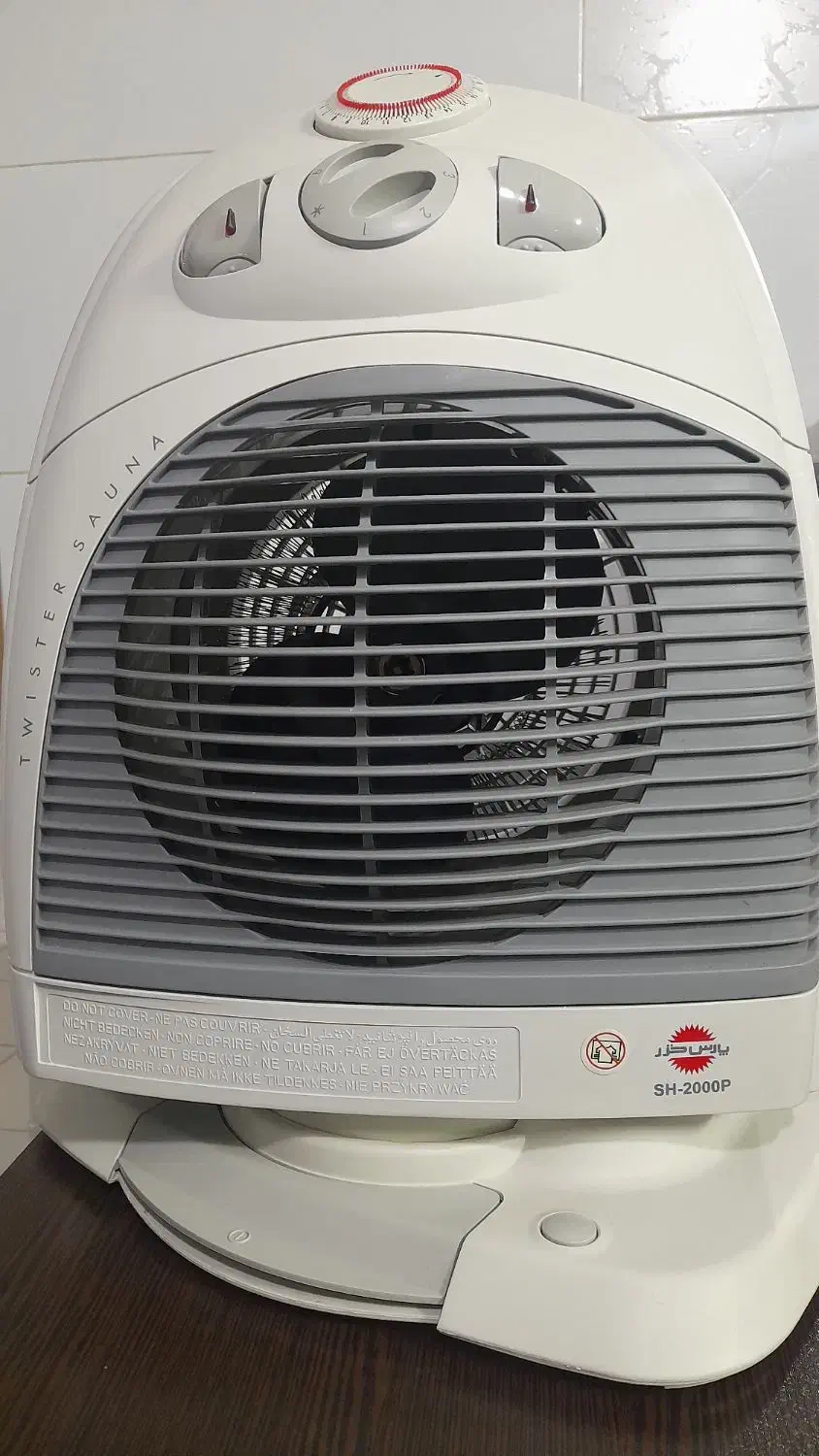 لوازم برقی|بخاری، هیتر، شومینه|مشهد, خواجه ربیع|دیوار