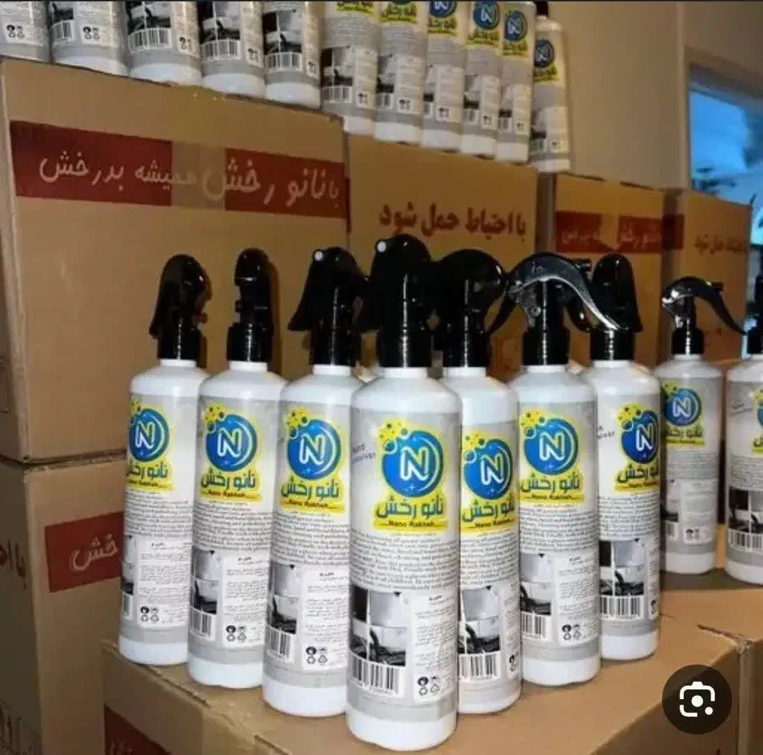 نانو رخش چربی زدا|مواد شوینده و دستمال کاغذی|بوئین زهرا, |دیوار