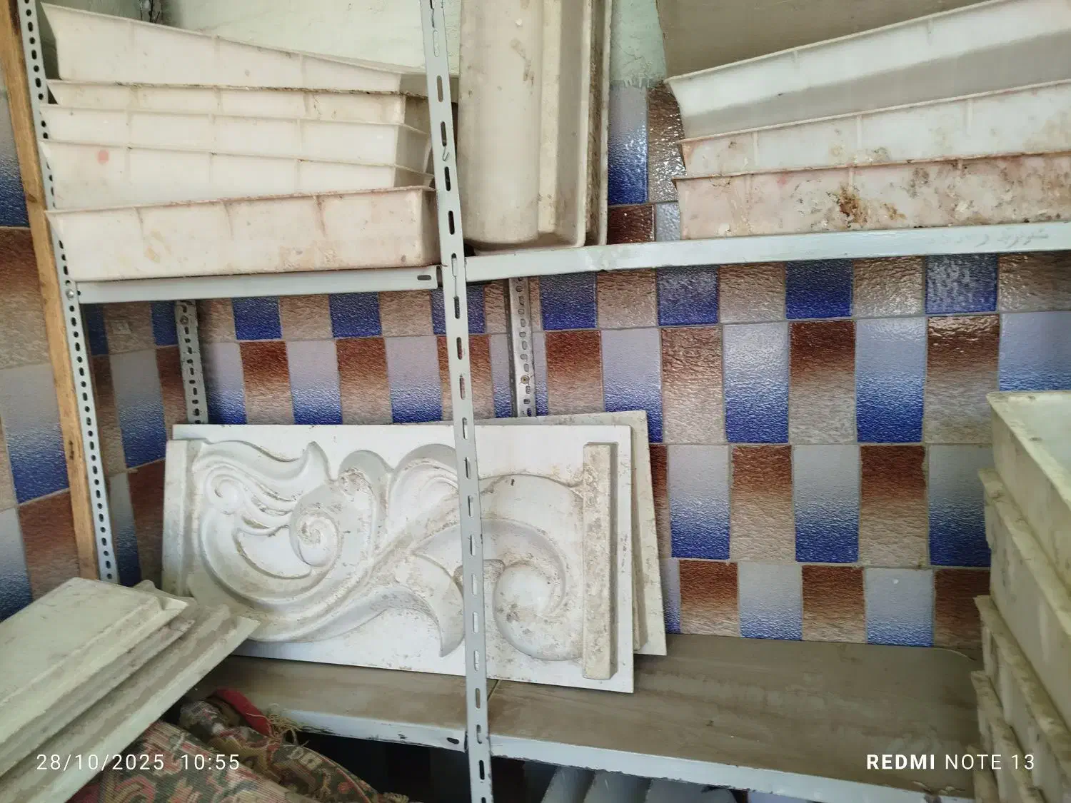 وسایل پلی استر و دیوار پیش ساخته|مصالح و تجهیزات ساختمان|یامچی, |دیوار