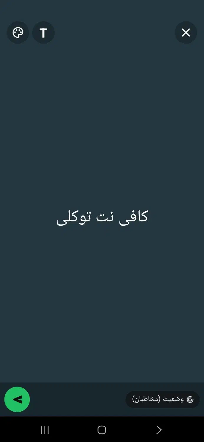 کافی نت توکلی فر|خدمات رایانه‌ای و موبایل|اهواز, الصافی|دیوار