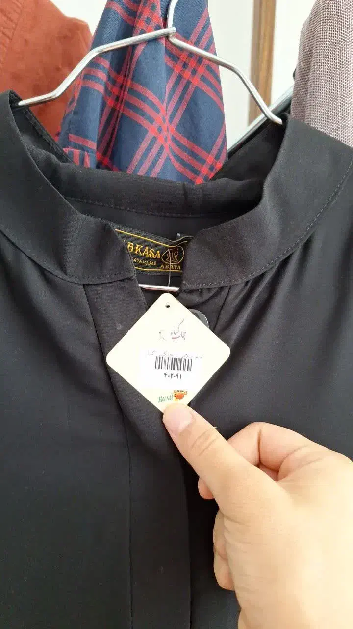 مانتوعبا نگین کاری شده شیک زیرقیمت|لباس|پیر بکران, |دیوار