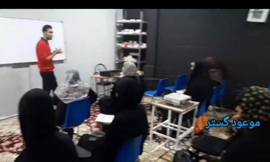 دوره (تکنسین داروخانه) باگواهینامه فنی حرفه ای|خدمات آموزشی|چناران, |دیوار