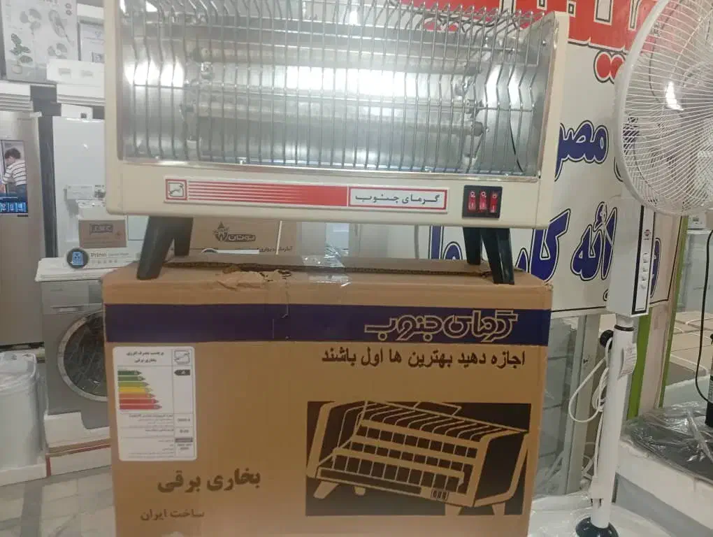بخاری برقی ۳شعله گرمای جنوب|بخاری، هیتر، شومینه|اهواز, نادری|دیوار