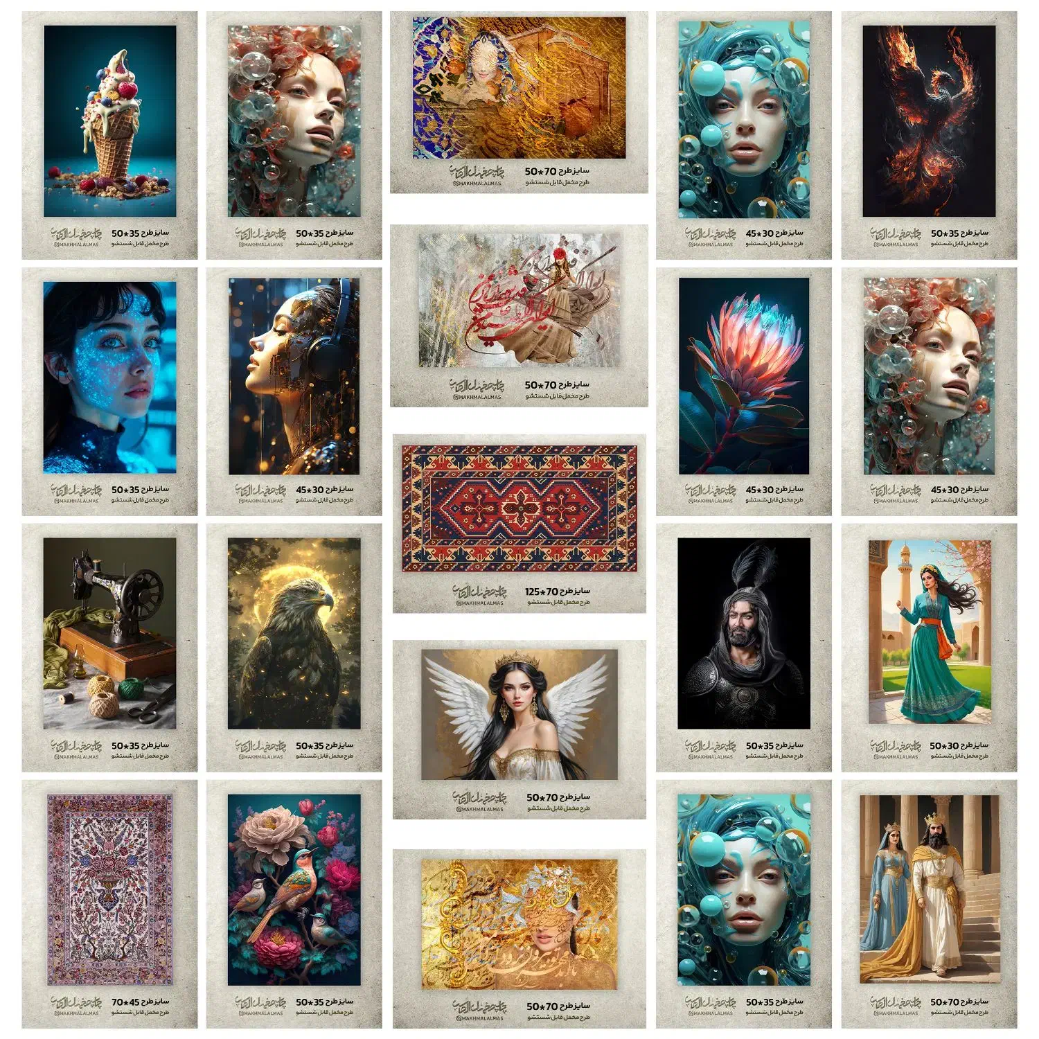 تابلو مخملی / ارزان قیمت|تابلو، نقاشی، عکس|تربتحیدریه, فردوسی جنوبی|دیوار