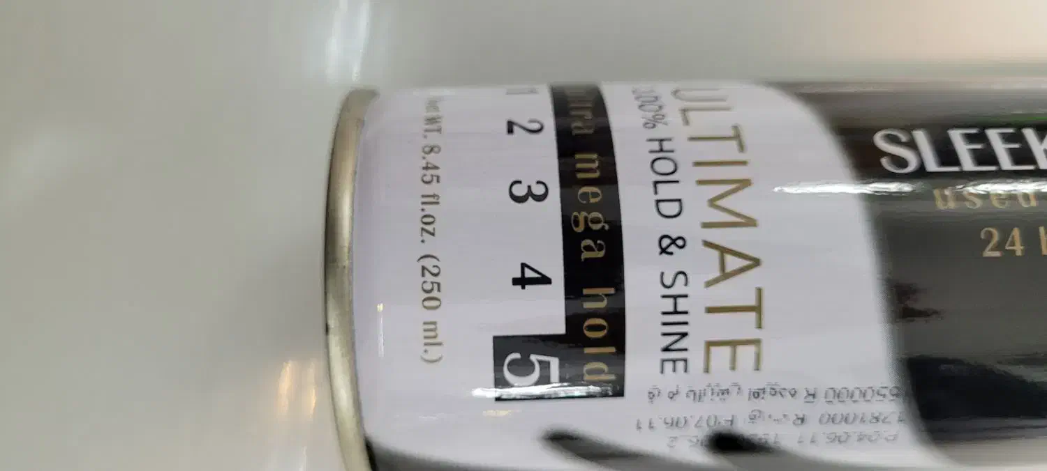 تافت مو عمده و تک|آرایشی، بهداشتی، درمانی|مشهد, نیزه|دیوار