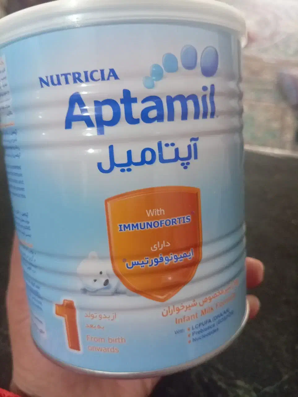 اسپیکر هفت تیکه و آرد سه کیسه|سیستم صوتی خانگی|هیرمند, |دیوار