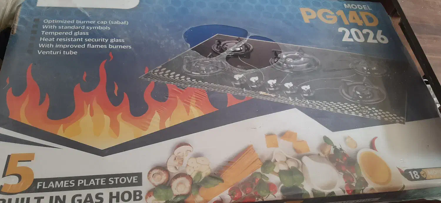 جهیزیه|سایر لوازم برقی|تربت‌حیدریه, آغوی|دیوار