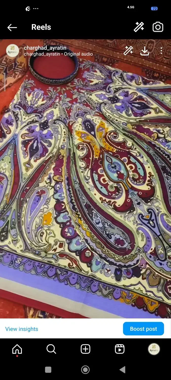 چارقد پشم ابریشم ایتالیا|لباس|بجنورد, |دیوار