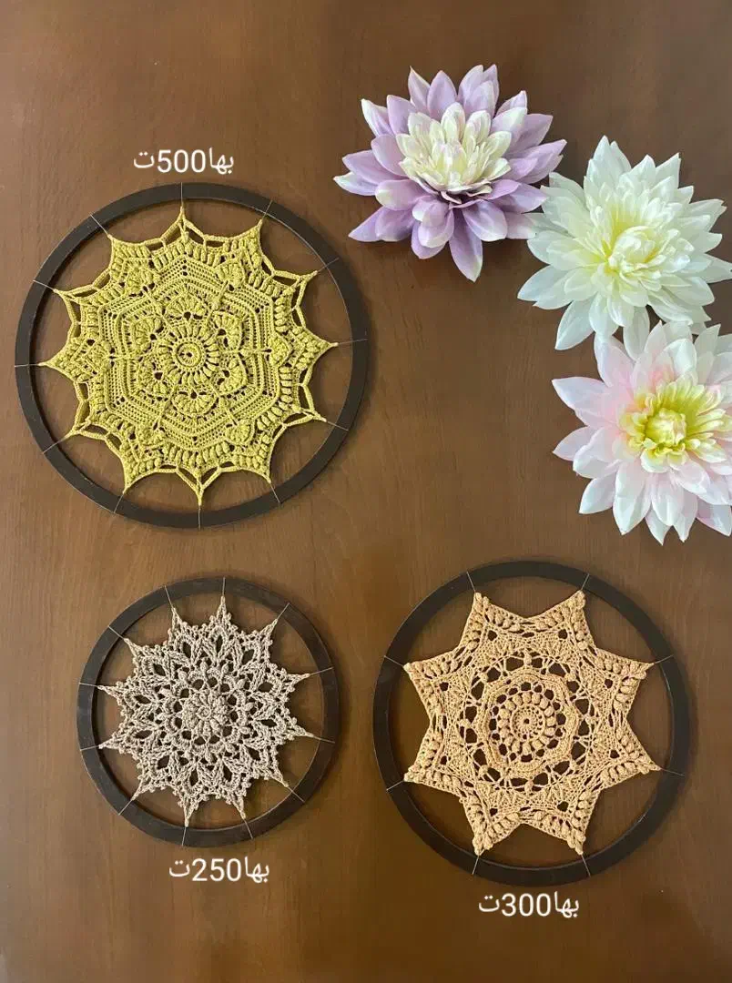 تزئینی (دیوارکوب)|صنایع دستی و سایر لوازم تزئینی|ساری, |دیوار