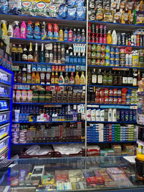 جهت کار در سوپر مارکت. فقط اتباع|استخدام خدمات فروشگاه و رستوران|تهران, شهرک صدرا|دیوار