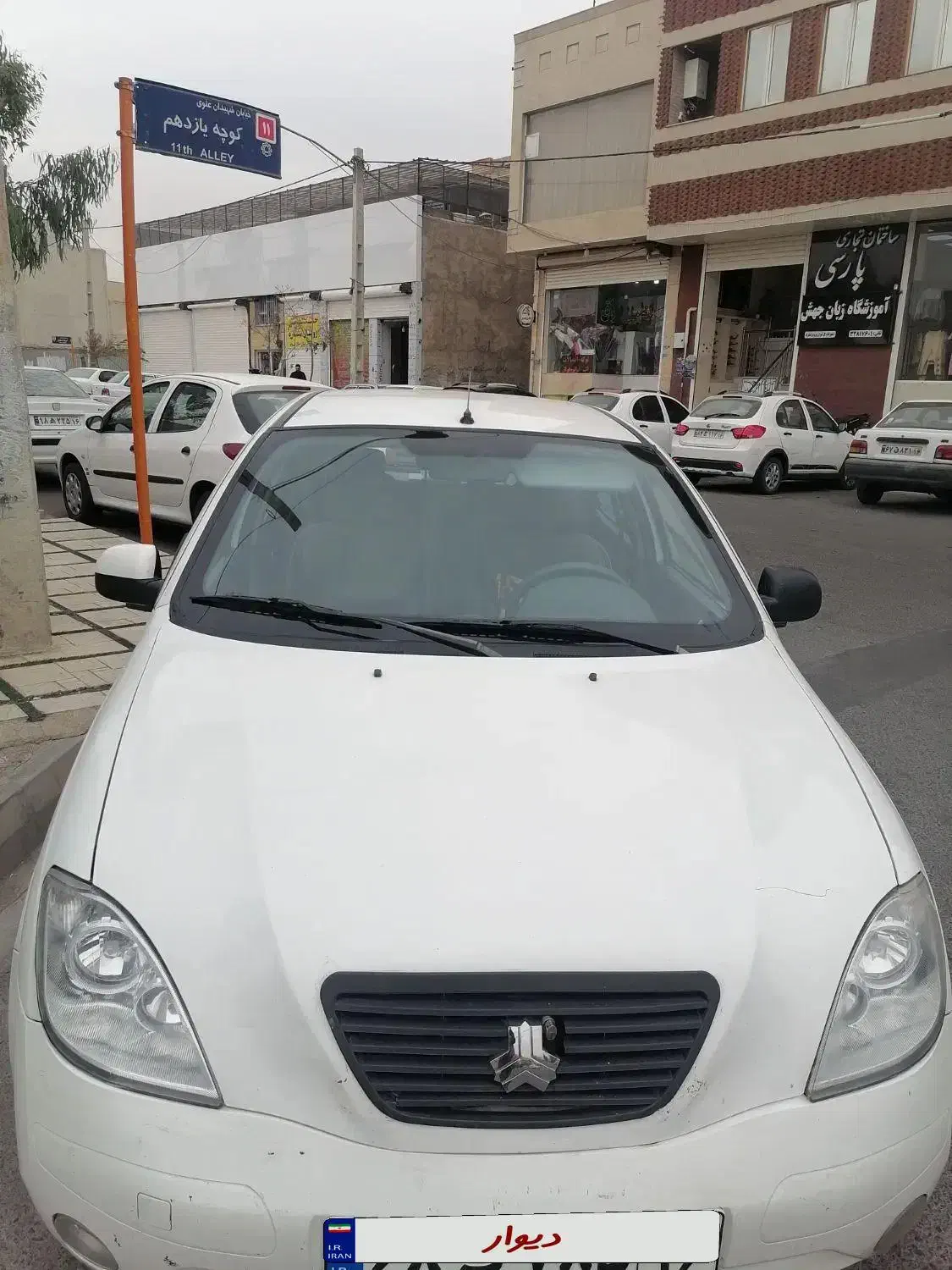 یک تیبا 2 مدل 95 سفید کار کرد 110 هزار|خودرو سواری و وانت|قم, پردیسان|دیوار
