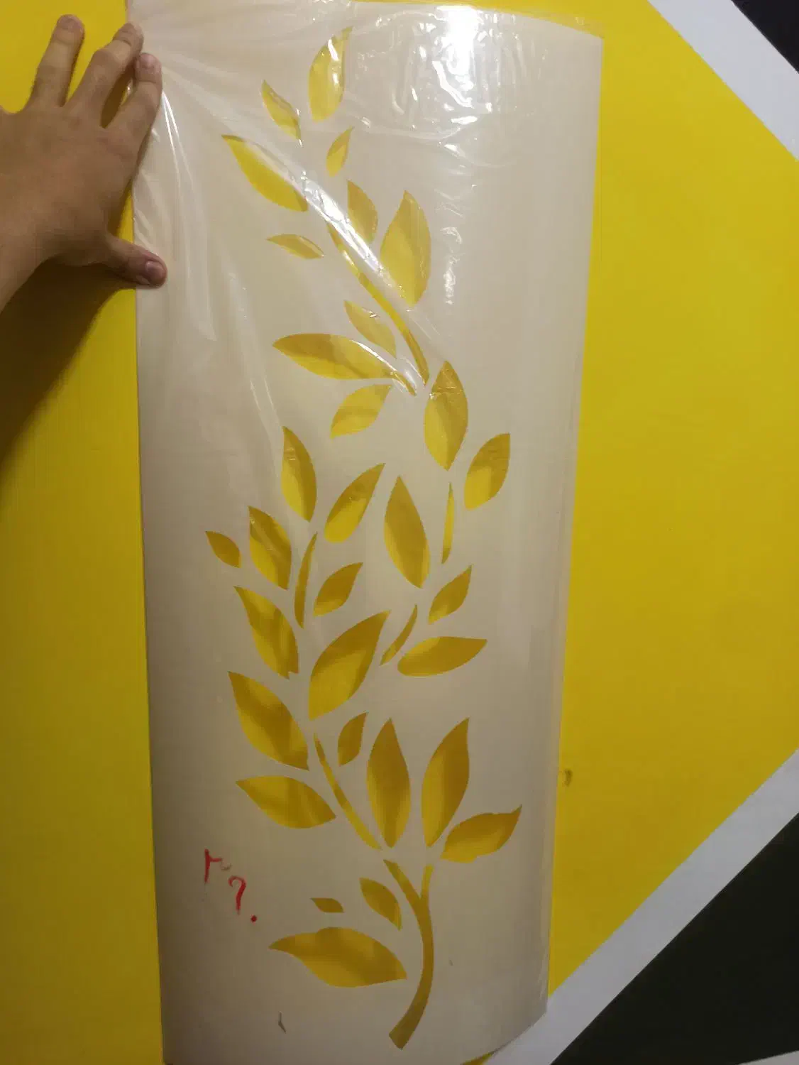 شابلون|لوازم التحریر|کنگاور, |دیوار