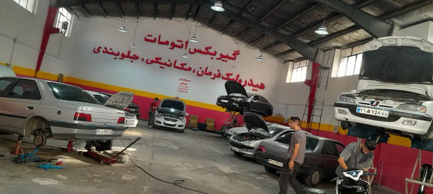 تعمیرگاه زانتیا پژو هیوندا مزدا ماکسیما تویوتاچینی|خدمات موتور و ماشین|اندیشه, شهرک المهدی|دیوار