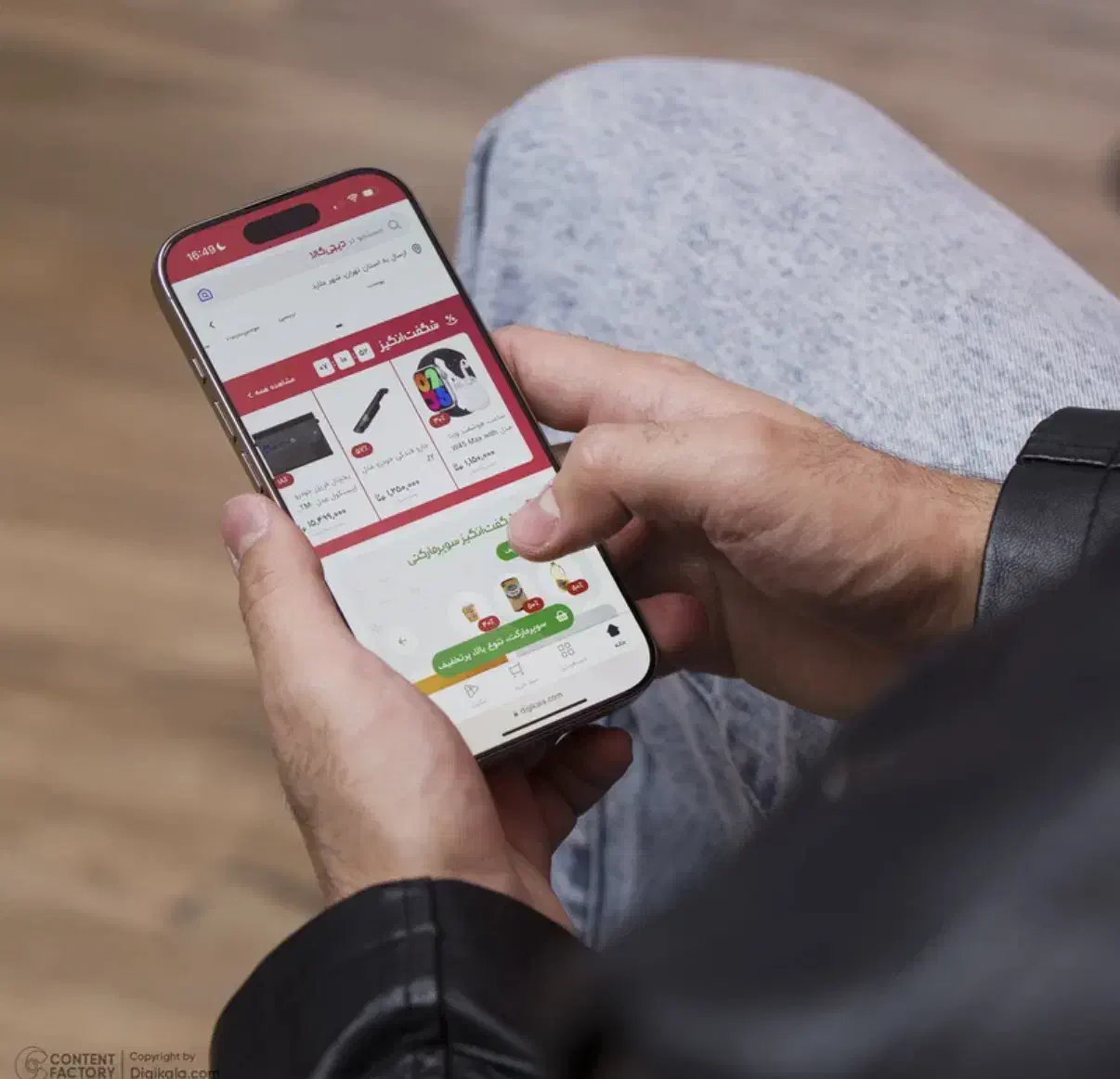 آیفون۱۶پرو ۲۵۶ ریجستر Zaa با گارانتی|موبایل|کرمانشاه, |دیوار