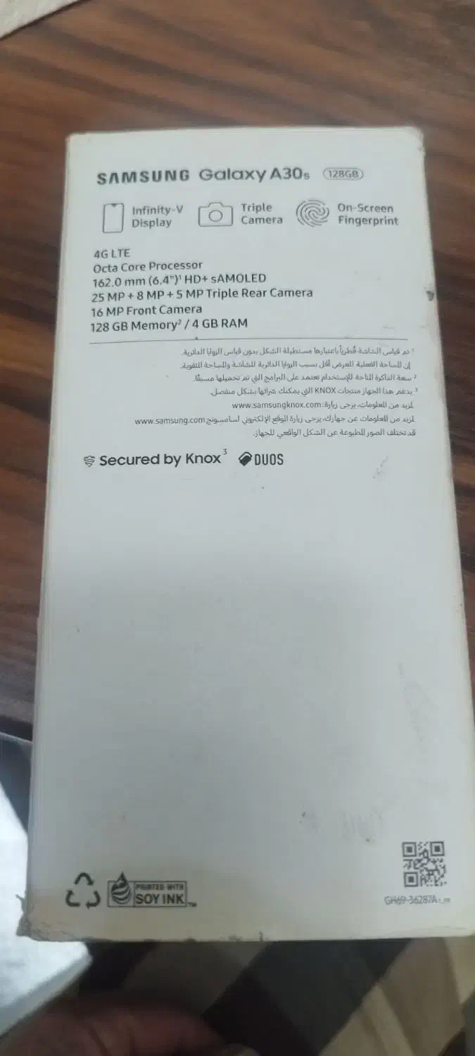 سامسونگ a30s 128|موبایل|باغستان, |دیوار