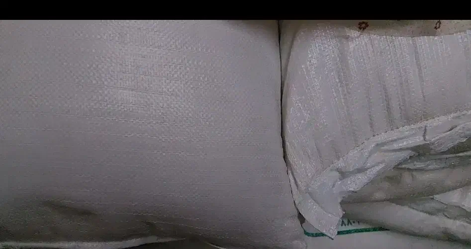 شکر دانه ریز|خوردنی و آشامیدنی|قم, شهرک قدس|دیوار