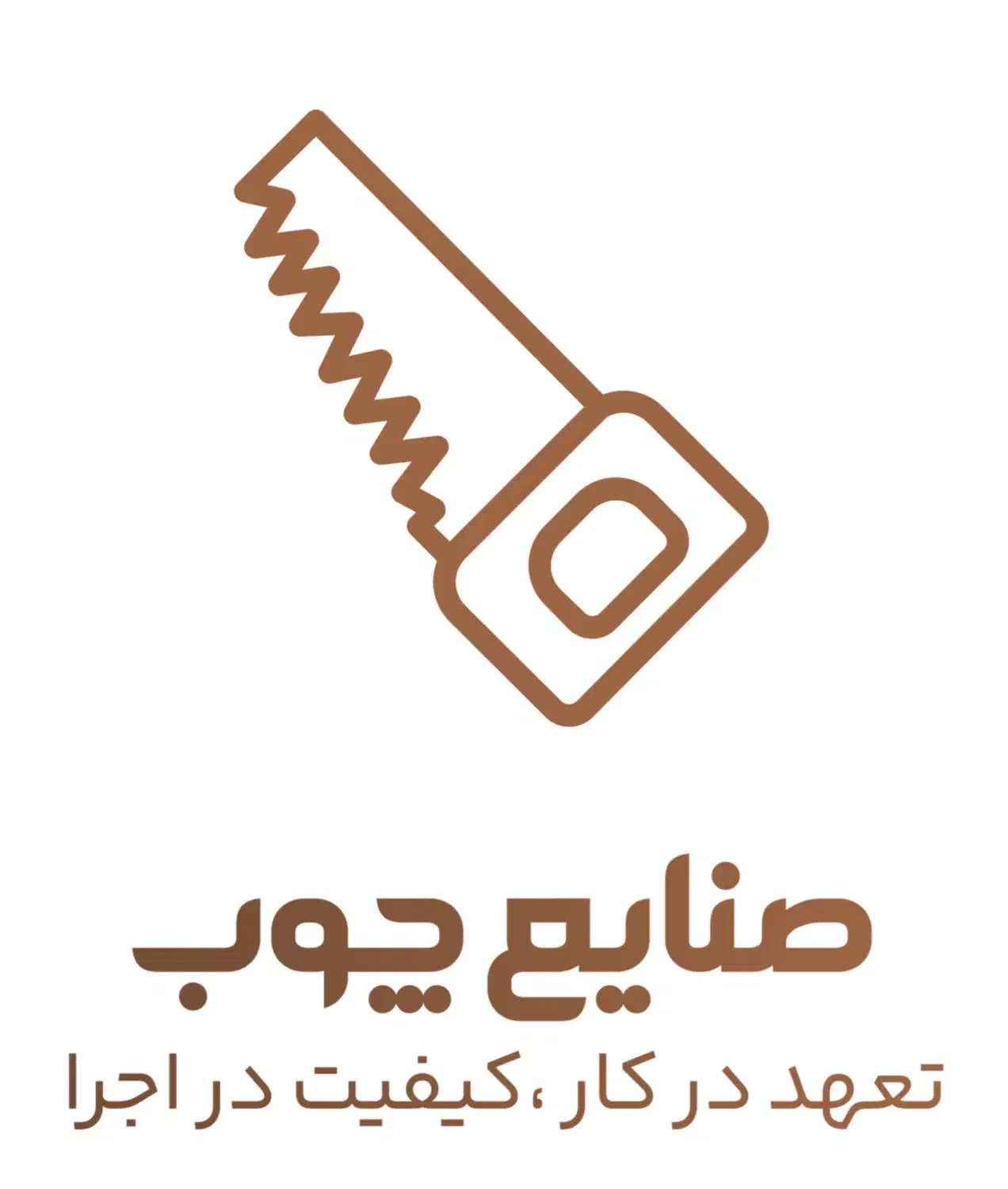 نیروی کار در گارگاه خدماتی|استخدام صنعتی، فنی، مهندسی|بروجن, |دیوار