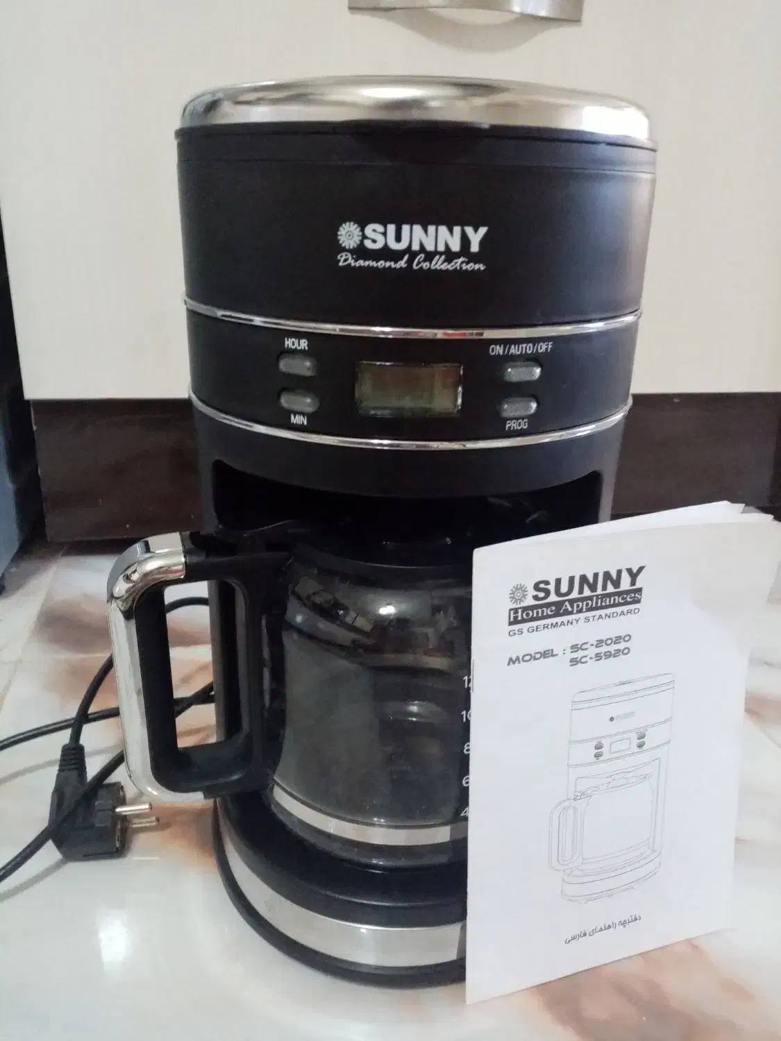 قهوه ساز سانی|سماور، چایساز، قهوهساز|گناباد, |دیوار