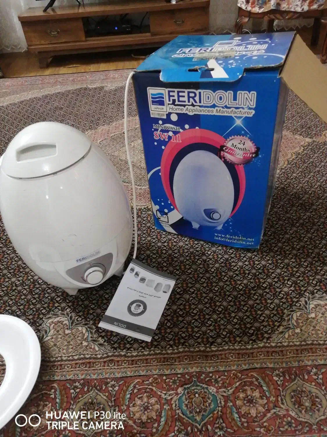 منی واش|ماشین لباسشویی و خشککن لباس|شیراز, پودنک|دیوار