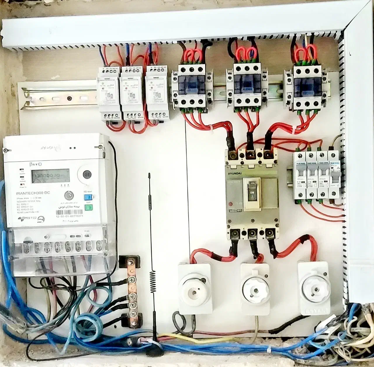 برقکار ساختمان|خدمات پیشه و مهارت|سوسنگرد, |دیوار