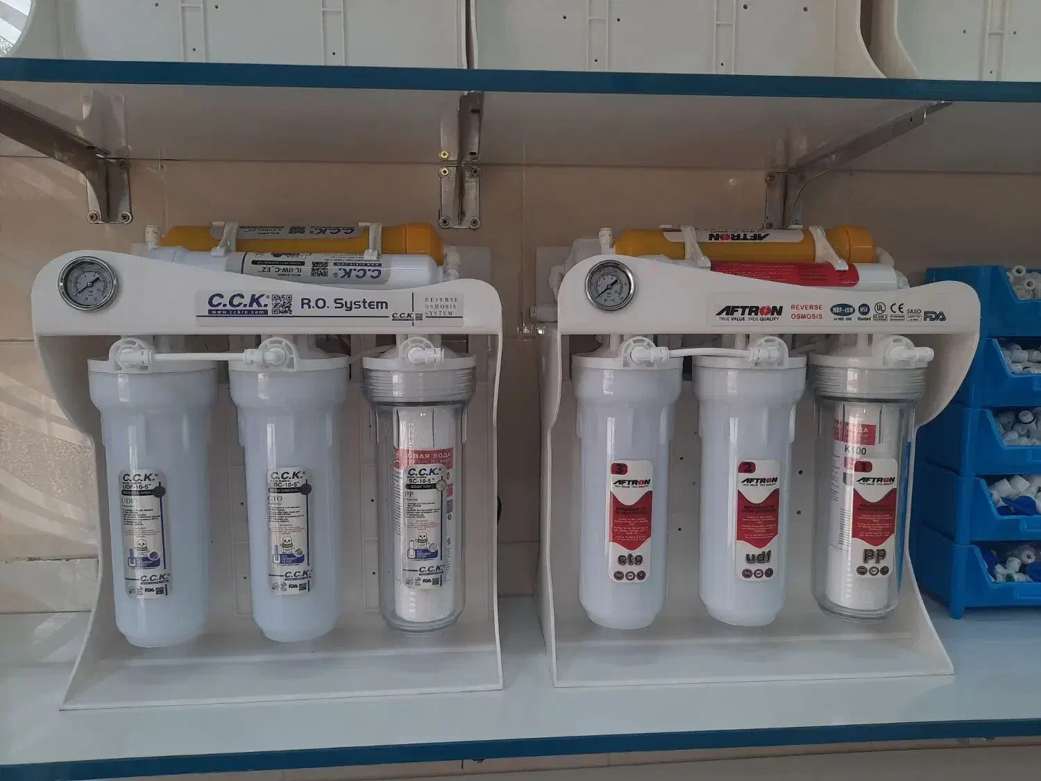 نمایندگی تصفیه آب شاخابRO (نصب،تعمیر،سرویس)|آب‌سردکن و تصفیه آب|دوگنبدان, |دیوار