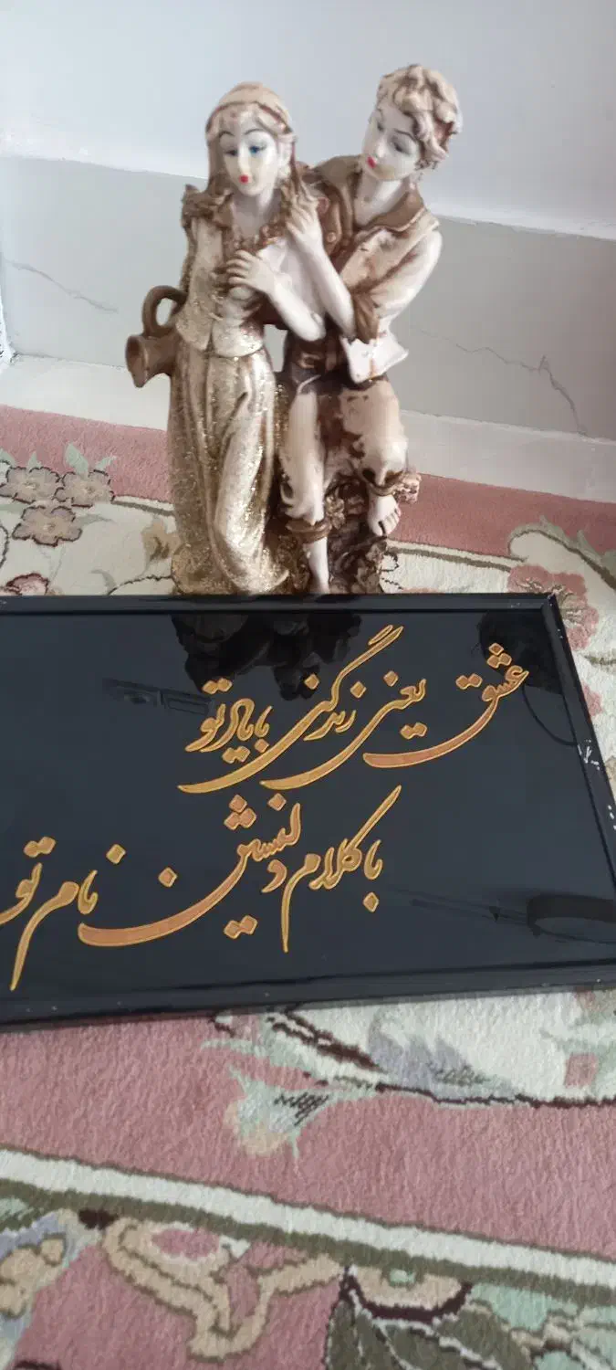تابلو ومجسمه|مجسمه، تندیس، ماکت|تربت‌حیدریه, باغ سلطانی|دیوار