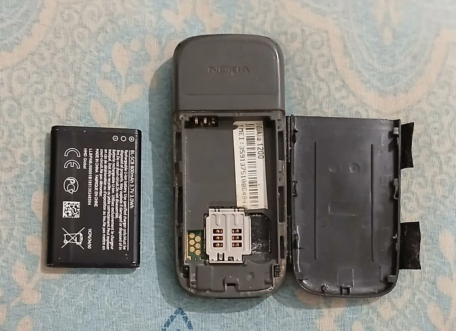 گوشی نوکیا ساده|موبایل|بابل, |دیوار