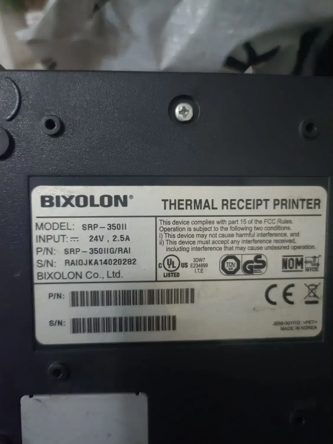 فیش پرینتربیکسولون و اسکارoscar حرارتی ۸سانتی|پرینتر، اسکنر، کپی، فکس|مشهد, فاطمیه|دیوار