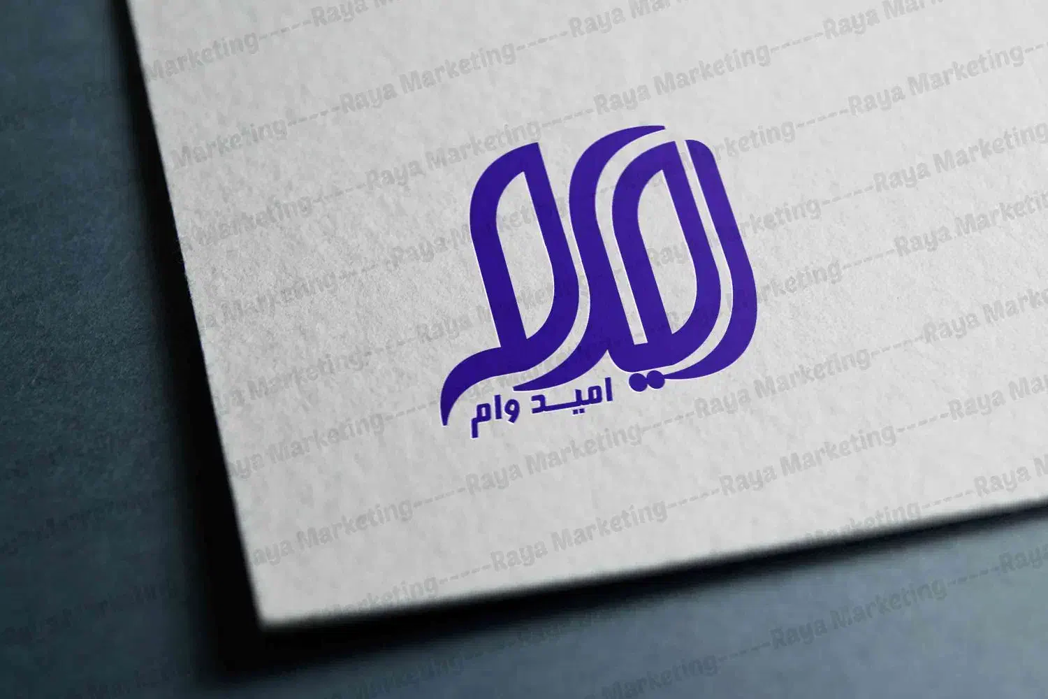 خدمات بانکی امید وام|خدمات مالی، حسابداری، بیمه|میاندوآب, |دیوار