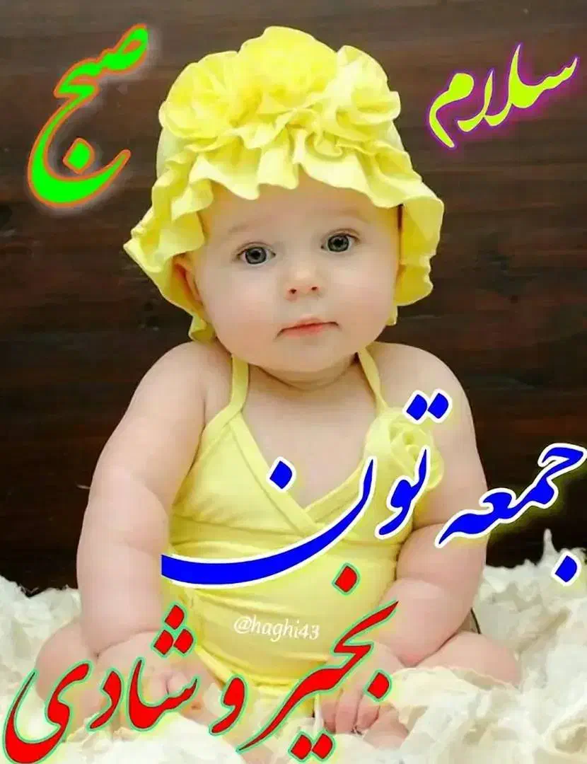 نیازمندضامن|فعالیت داوطلبانه|فسا, |دیوار