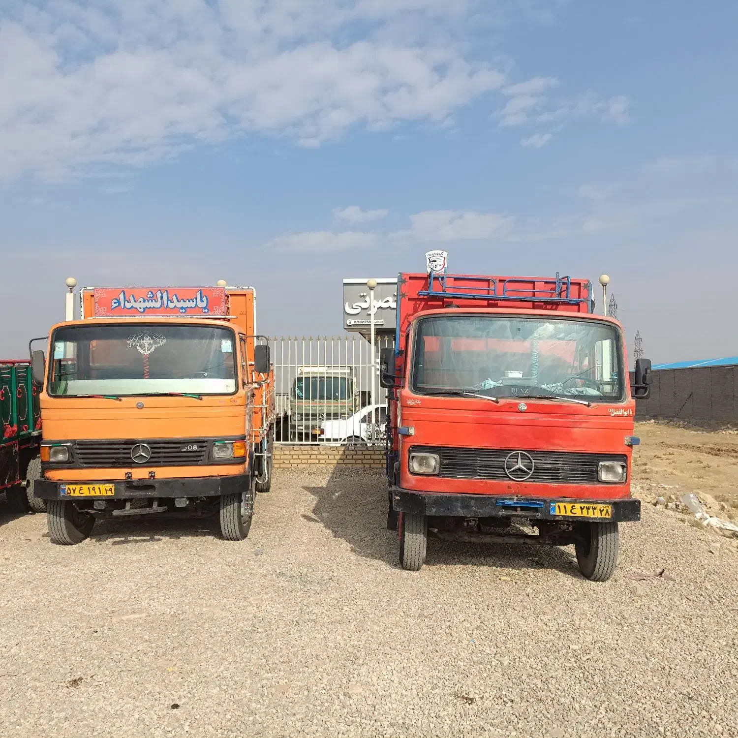 کامیونت خاور هیوندا جک ایسوزو|خودرو سنگین|بهار, |دیوار