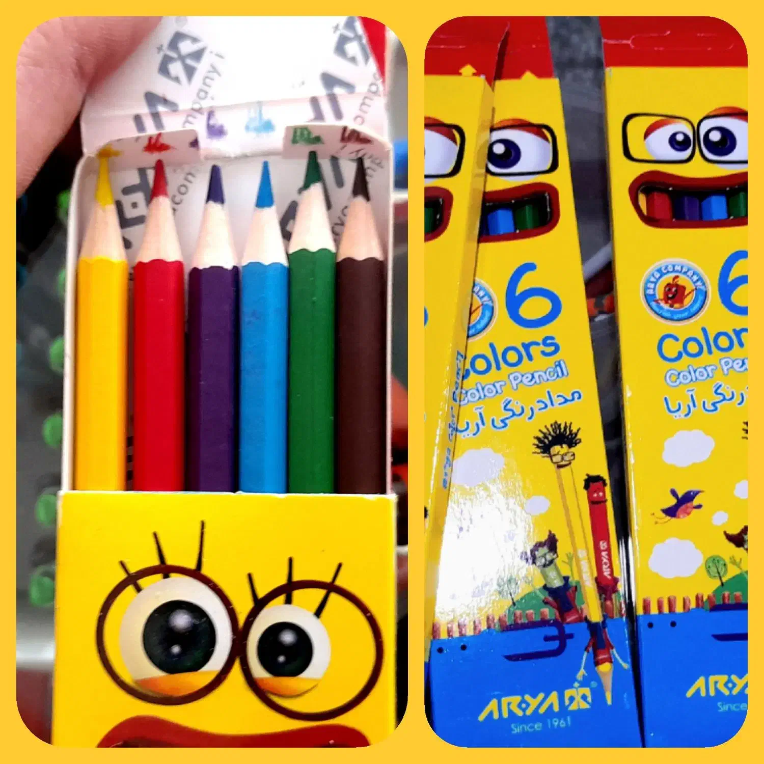 انواع مداد رنگی ومدادسیاه،رنگ انگشتی|لوازم التحریر|رامهرمز, |دیوار