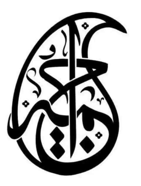 چرخ کار ماهر|استخدام صنعتی، فنی، مهندسی|رشت, لاکان|دیوار